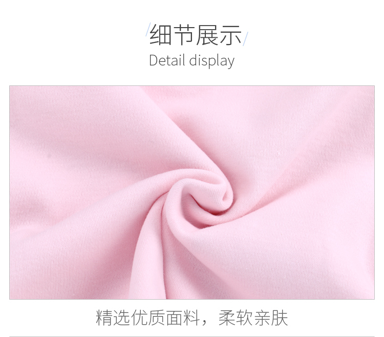 Tongtai mùa thu cho bé bộ đồ lót đôi bé gái bằng vải cotton dày mùa thu quần dài hai lớp đồ lót bằng cotton - Quần áo lót đồ lót cho bé gái tuổi dậy thì