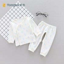 Tong Tai Newborn Underwear Suit Spring Autumn Baby Pure Cotton Autumn Clothes Autumn Pants Home Conserved Sleeping Clothing Special Price Line Clothing Line Pants