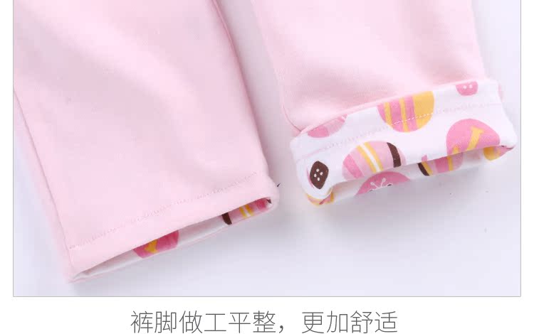 Tongtai mùa thu cho bé bộ đồ lót đôi bé gái bằng vải cotton dày mùa thu quần dài hai lớp đồ lót bằng cotton - Quần áo lót đồ lót cho bé gái tuổi dậy thì