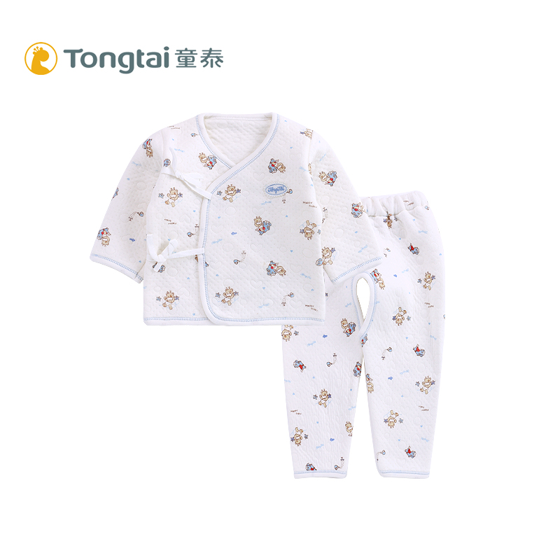 Child Tai Autumn Winter Newborns Pure Cotton Thickening Kimono Baby Clip Cotton Triple Layer Fever Coat Plus Cotton Autumn Clothing Sanitary Pants