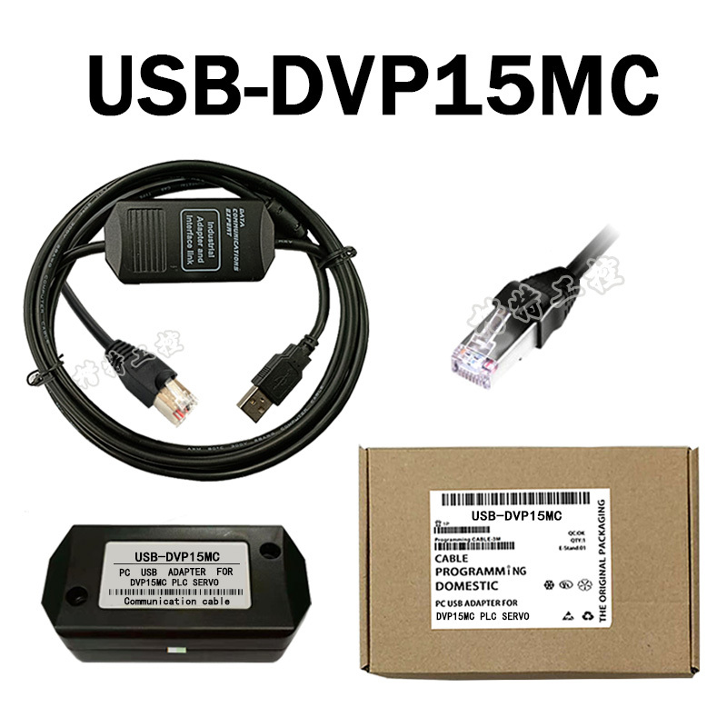USB Interface Is Suitable for Delta Dvp15Mc Controller Plc and Computer Communication Data Download Cable Programming Cable