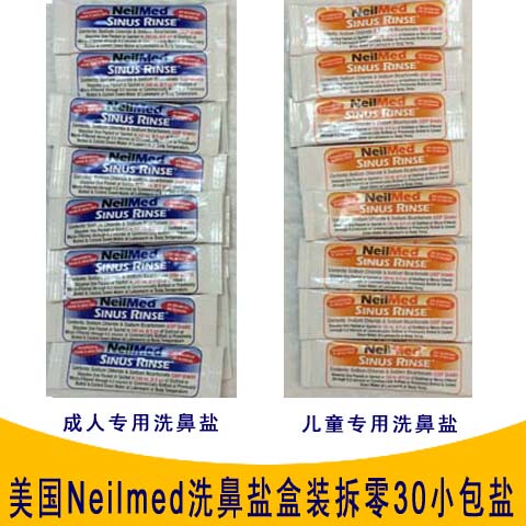Neilmed Nasal Rinse Salt for Children and Adults, Nasal Cavity Rinse, Imported from the United States