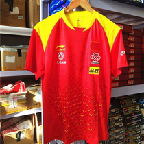 2018 Li Ning table tennis competition uniform top mens World Table Tennis Championships national uniform fan version short-sleeved T-shirt training uniform