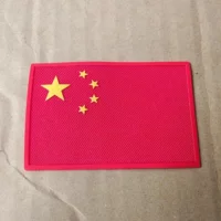 Национальный флаг красно -границы 4х6 см Perm 8 секунд