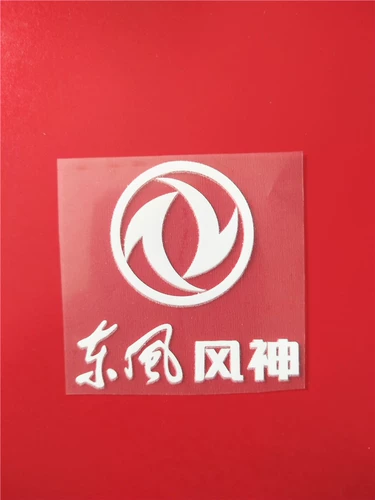 Конкурсная одежда, шорты, шорты, печать, а также горячий принт страны, магическая наклейка, торговая марка Lianqin,