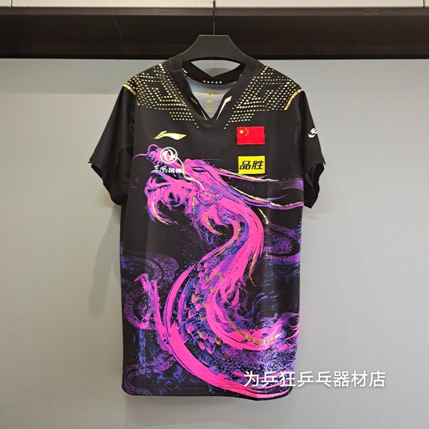 2022 Li Ning contest Edition country clothes men's race suit table tennis national team's same blouses short-sleeved T-shirt sport