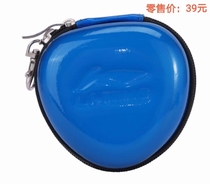 Li Ning table tennis ball box storage box hard PU anti-pressure keychain convenient to carry table tennis three ball bag