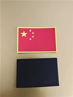 Подлинный национальный флаг магический наклейка