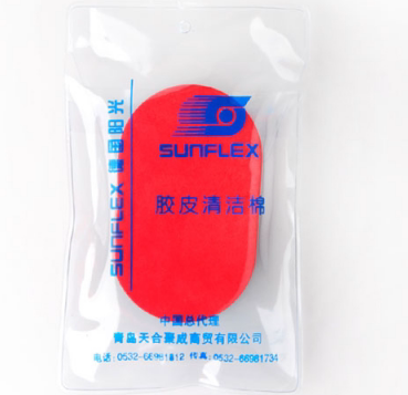 German sunshine sponge wipe table tennis racket cleaning cotton thickened and enlarged table tennis wash glue cotton sponge