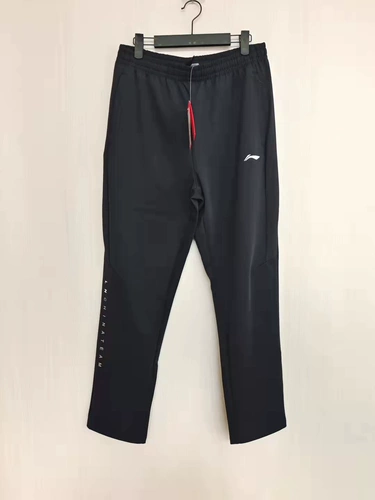 Li Ning, спортивные быстросохнущие штаны подходит для мужчин и женщин для настольного тенниса, коллекция 2021