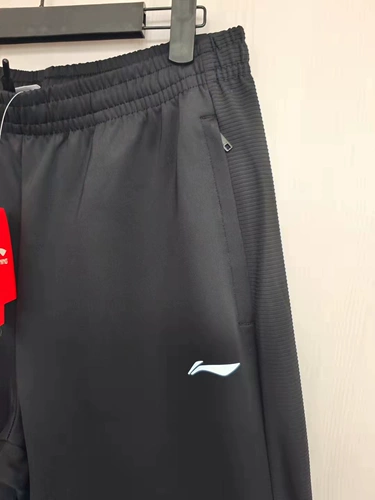 Li Ning, спортивные быстросохнущие штаны подходит для мужчин и женщин для настольного тенниса, коллекция 2021