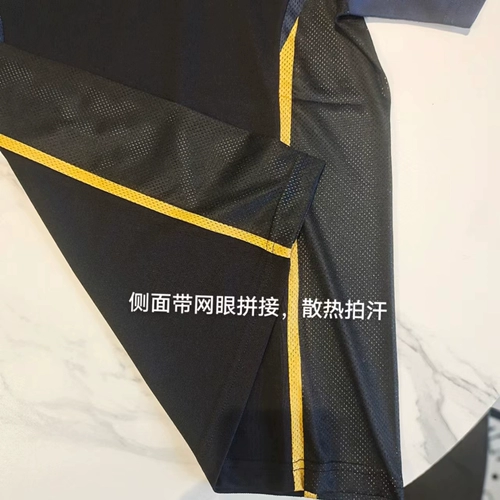 Li Ning, спортивная дышащая комфортная футболка для настольного тенниса для тренировок, 2022, воротник поло, короткий рукав