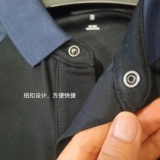 Li Ning, спортивная дышащая комфортная футболка для настольного тенниса для тренировок, 2022, воротник поло, короткий рукав