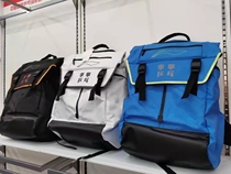 2022 Li Ning Table Tennis Backpack Backpack Sandwich PU Large Capacity Sports Bag Waterproof Training Backpack for Men and Women