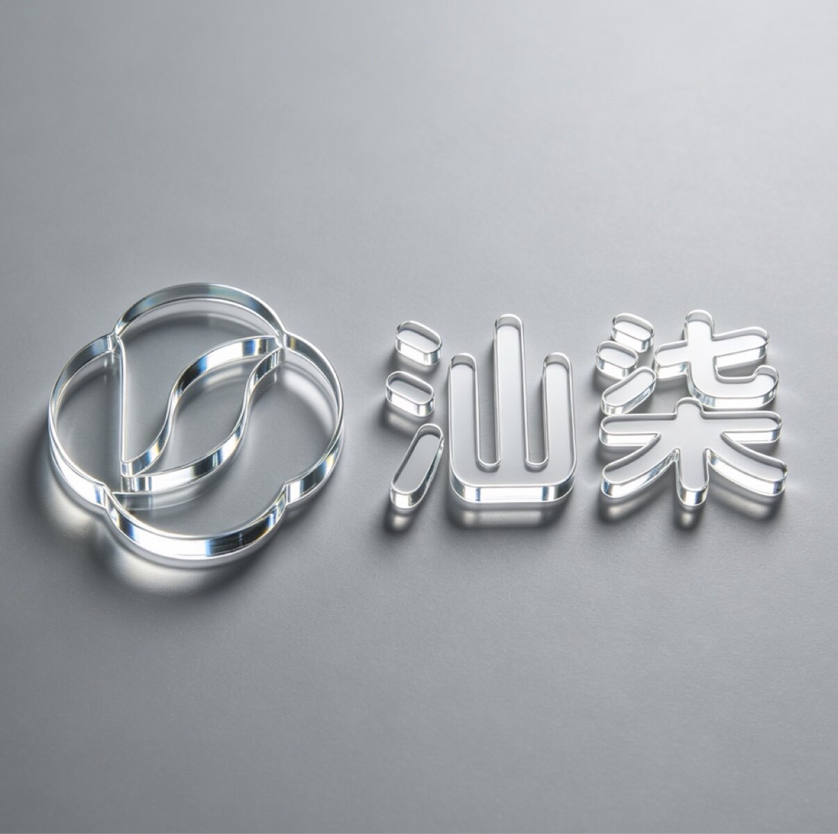 汕柒亚克力工厂