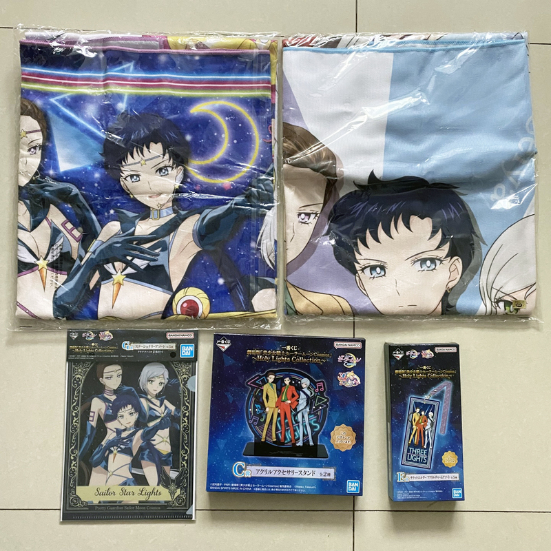 Sailor Moon Official Merchandise Towel Stand Sailor Moon Tsukino Usagi Night Sky Atmosphere Light