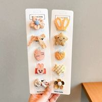 Циннианский набор из 10 человек