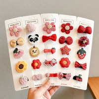 Му Ян установил 25 штук