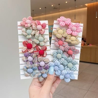 Свежий комплект