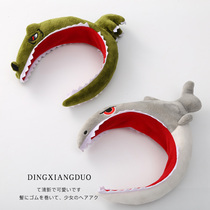 Yu Shuxin with hairband hairband female children cute funny cartoon shark Korean girl princess hair strap non-slip