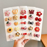 QINNING 25 PEACE SET