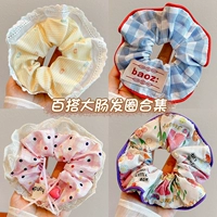 Чайный набор с помело, 4 предмета