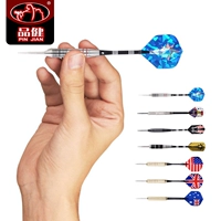 Pinjian 18g phi tiêu mạ niken kim nhôm phi tiêu que kim loại chống rơi phi tiêu kim phi tiêu từ đầu - Darts / Table football / Giải trí trong nhà trò phi tiêu