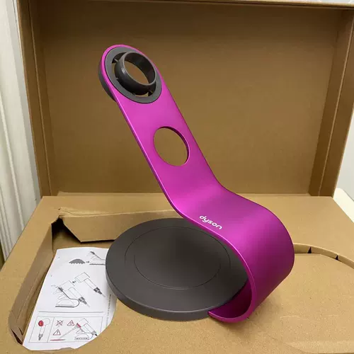 Оригинальный аутентичный Dyson Dyson Drain Drice Srucker Crackte Crackte -Thepe -Thepe Display Rack Rack