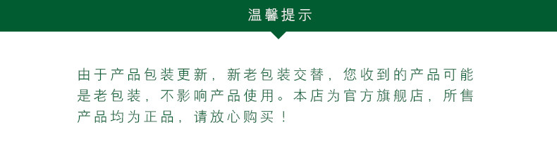 Защита плюс .jpg