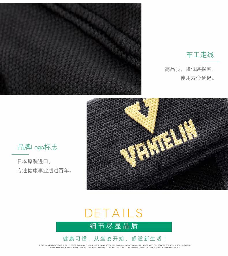 Wantli Forist Guard_11.jpg