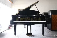 [Chơi piano] được nhập khẩu từ Nhật Bản Diaperson DIAPASON 170D grand piano spot cdp s100