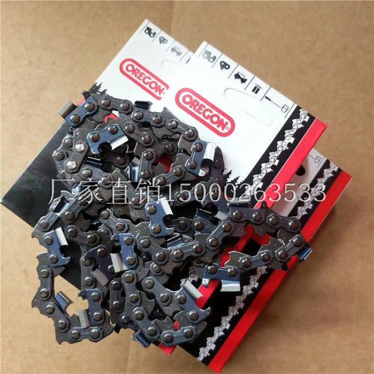 Adapted to Japan's Kyoritsu ECHOACCO gasoline logging saw chainsaw chainsaw chain 12 inches 14 inches 16 inches 18 inches
