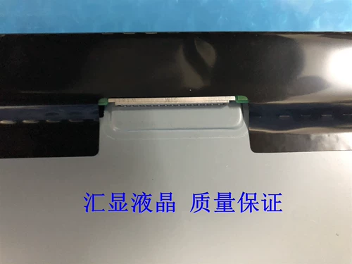 Новый оригинальный M270HVN02.3 MV270QUM-N10 MV270FHM-N20 LM270WR3-SSA1