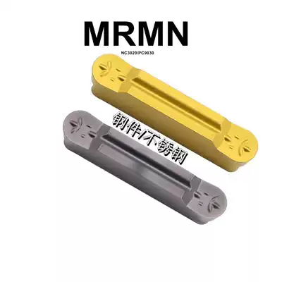 Round grooving insert R1 R1 5 R2 cutter MRMN200 MRMN300 MRMN400 MRMN500-M