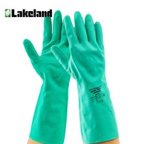 Lakeland EN15F nitrile anti-chemical gloves acid and alkali resistant oil resistant waterproof non-slip housework cleaning rubber long gloves