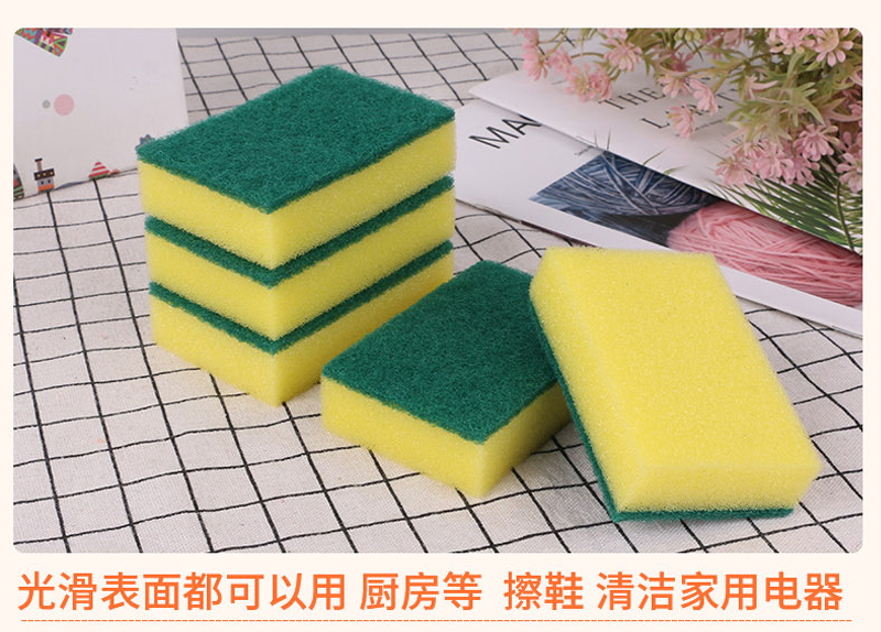 先强 高密度含砂百洁布 10片装 10*7*3cm 图8