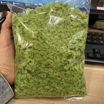 Vietnamese green glutinous rice bulk green glutinous rice natural pigment-free grains farm steamed glutinous rice glutinous rice 500g