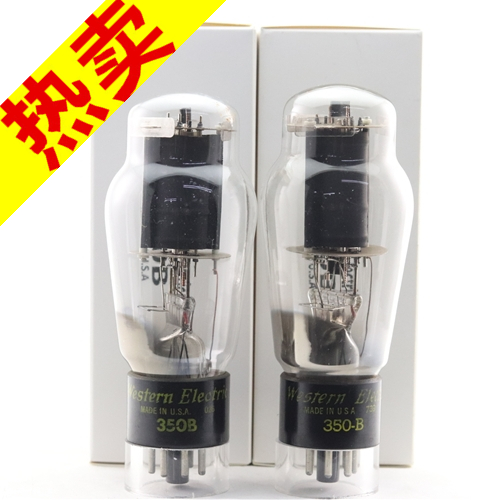 U.S. Western Power National Alliance 350B with square ring mold screen copper column U ring top box 350b vacuum tube