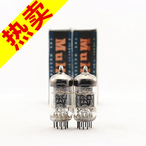 Batch of brand new British original box Dashield JAN ECC81 12AT7 6201 with cirque ecc81 vacuum tube