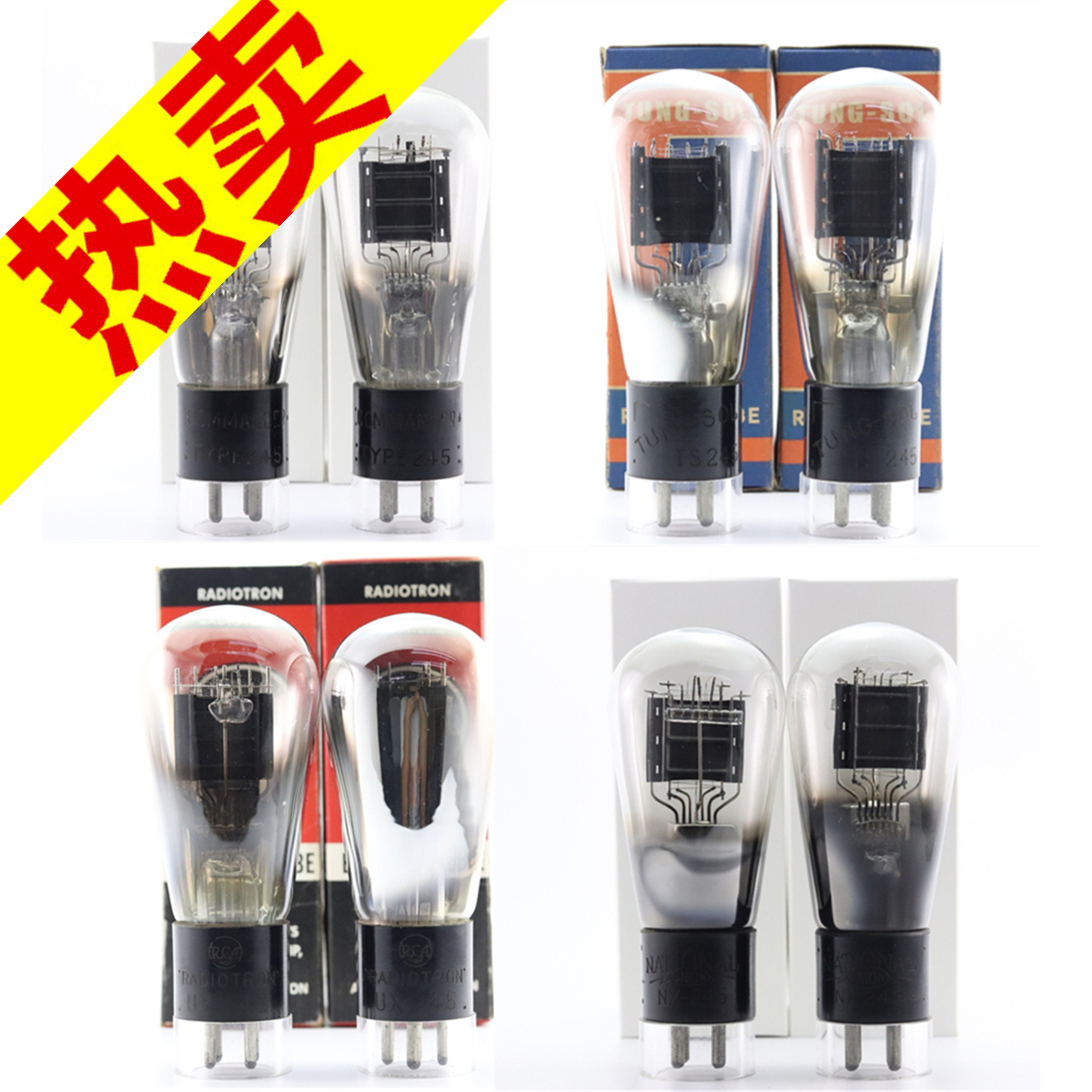 New American Engraved National Union RCA COMMANDER 245 45 345 square piece D ring vacuum tube