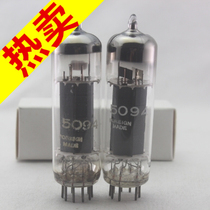 New European 5094 with ring copper column cross top 5094 tube