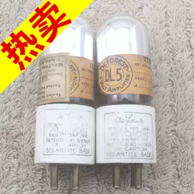 New American defoest 01 201 301 spire eggplant ceramic white seat vacuum tube Vacuum tube