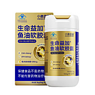 小鱼蓝蓝金装高纯度Omega3深海鱼油软胶囊