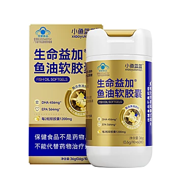 小鱼蓝蓝金装高纯度Omega3深海鱼油软胶囊