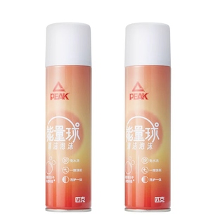 拍2瓶匹克能量球鞋清洁泡沫免洗去污神器