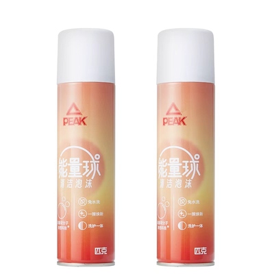 匹克能量球全效清洁泡沫