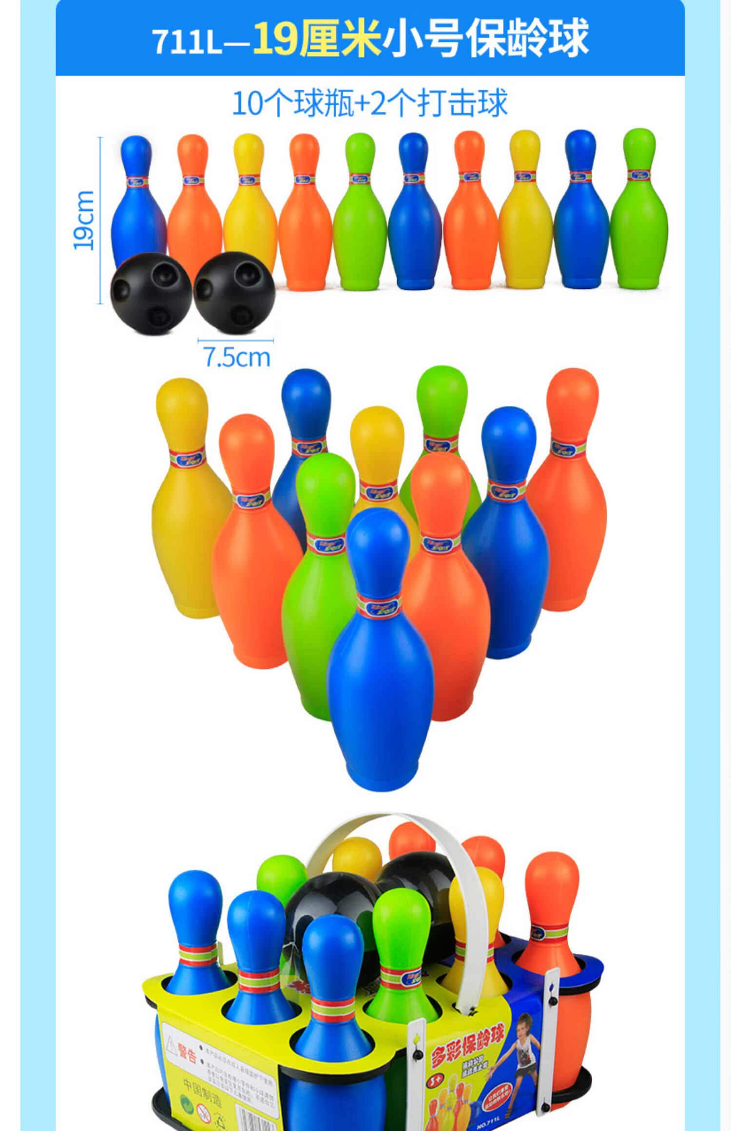 Trẻ em ngoài trời cung cấp bóng lớn đồ chơi bowling đặt trò chơi tương tác giữa cha mẹ và con 3c2e29 - Thể thao ngoài trời / Casual / Triditional Đồ chơi đồ chơi cho bé 2 tháng tuổi