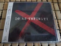 Do As Infinity Ddish X (Japanese version of qualifying disc DVD pay for goods)
