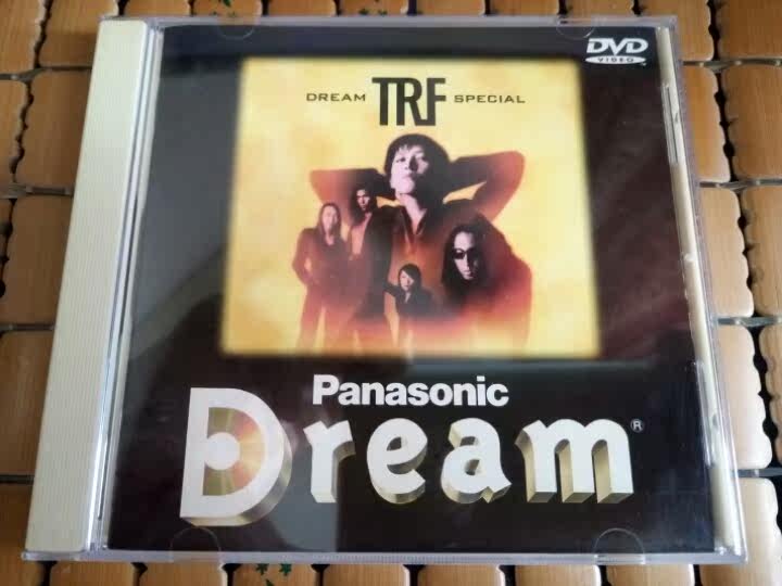 TRF DREAM SPECIAL DVD (Japanese version)