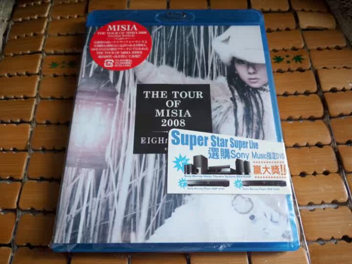 THE TOUR OF MISIA 2008 EIGHTH WORLD Blu-ray Blu-ray (Japanese version)